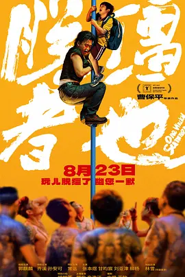 轻轻草在线视频